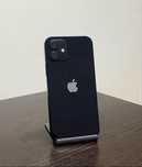 Iphone 12 | AS STORE
