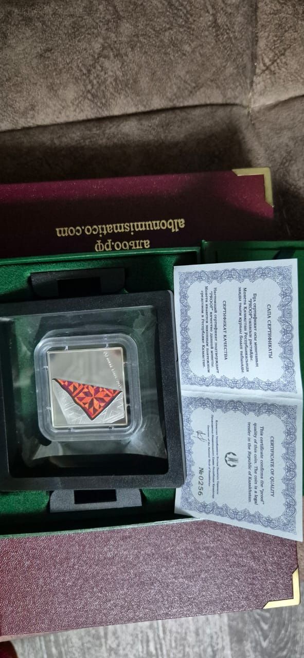 Монета серебро Казахстана