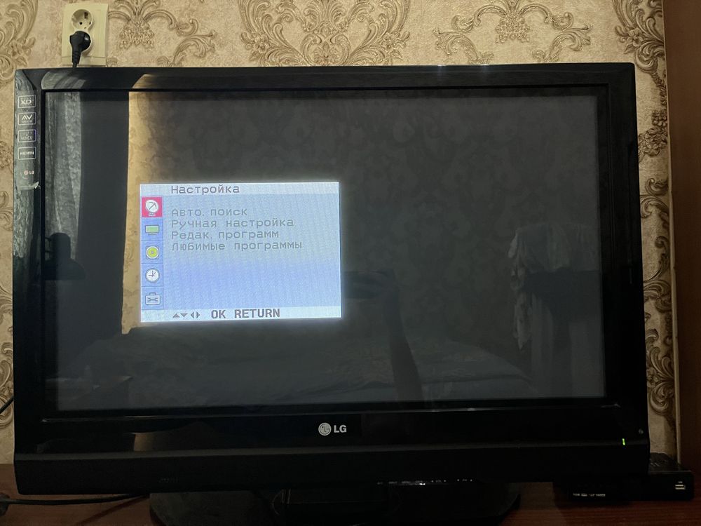 Телевизор LG 32” (81 см) Плазменный телевизор + Тюнер Openbox