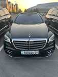 Аренда авто Автопрокат, Прокат Авто, Аренда Авто