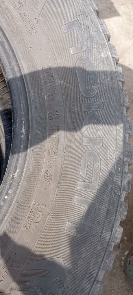 Продам комплект шин