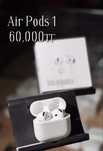 Air Pods 1 60,000тг 0•0•12kaspi 0•0•24halyk