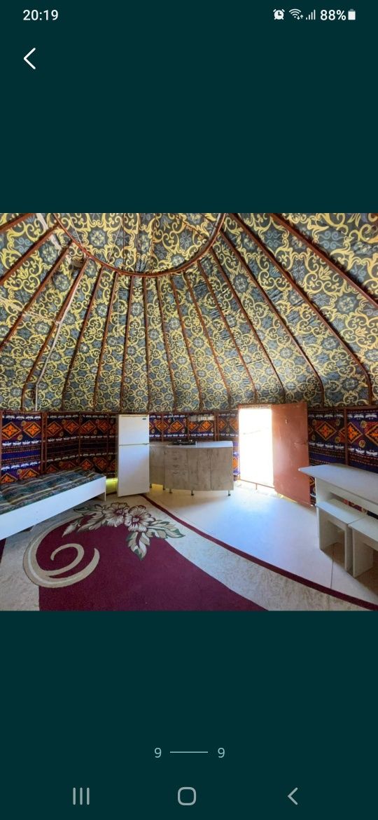 Сдаётся юрта на самарке, база баунти