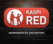 Замена Стекла Дисплея Iphone/Айфон 12