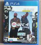 Продам игру UFC 4