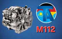 TitanAuto Mercedes M112 3.2л двигатель