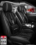 Универсальные, высококачественные авточехлы