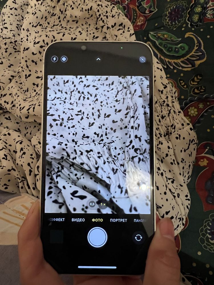Iphone 14,