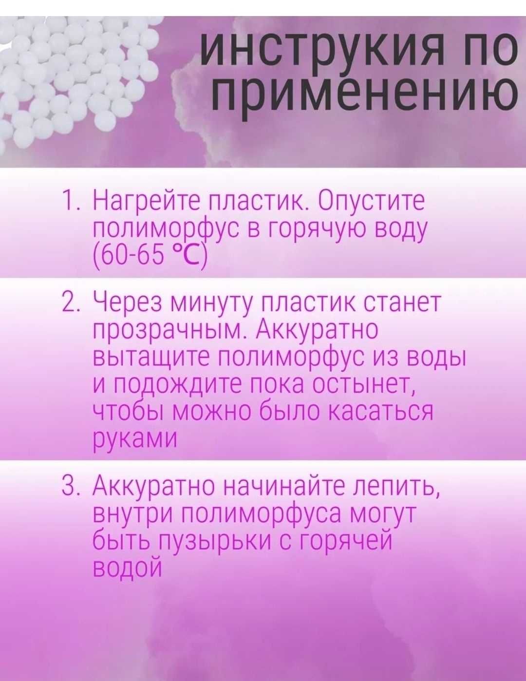 Пломбы сделай сам Для ремонта зубов Пломбы временные Пломбы зубные