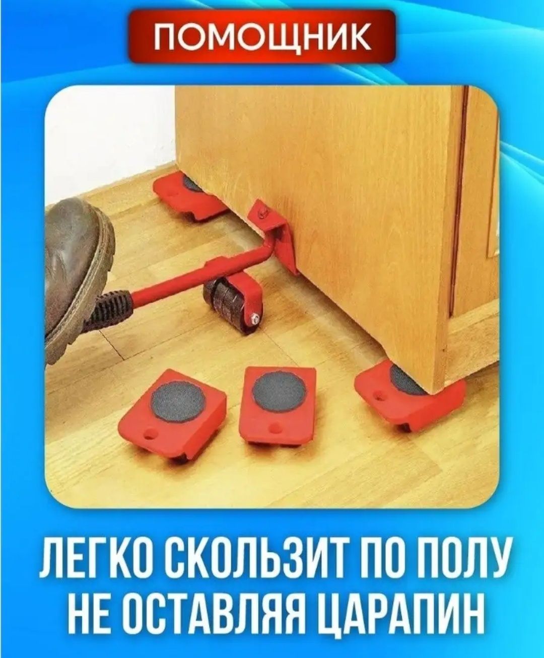 Продам инструмент для работы