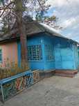 Срочно продается дом
