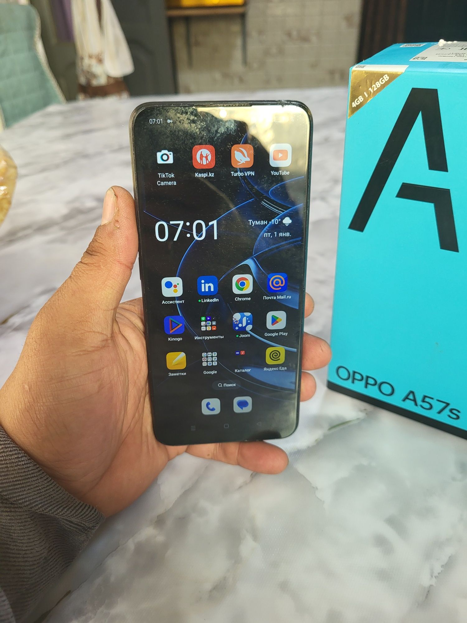 Продам телефон Oppo A57