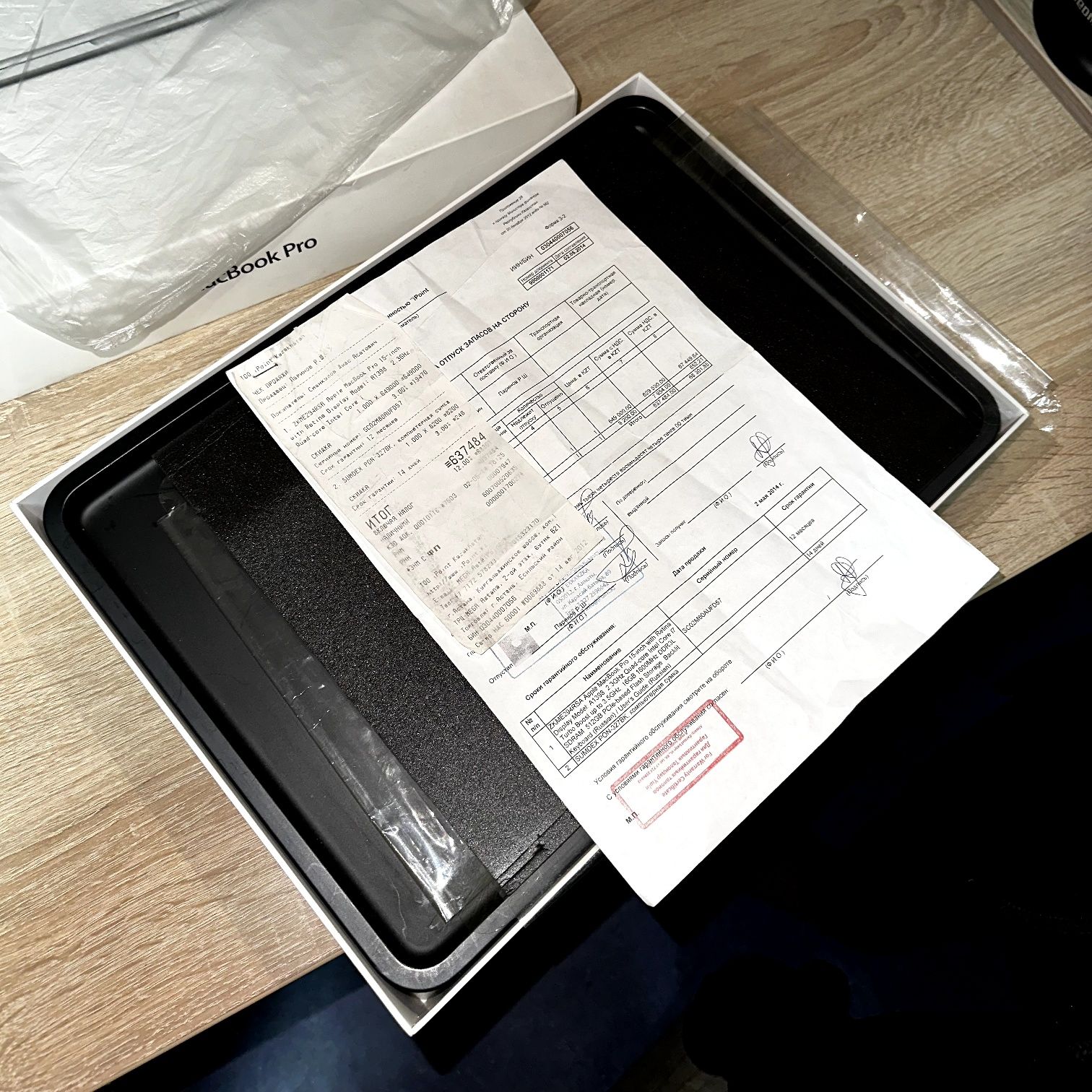 Macbook Pro 15.4, i7 512Gb ssd 16Gb ОЗУ | ТОРГ / ОБМЕН