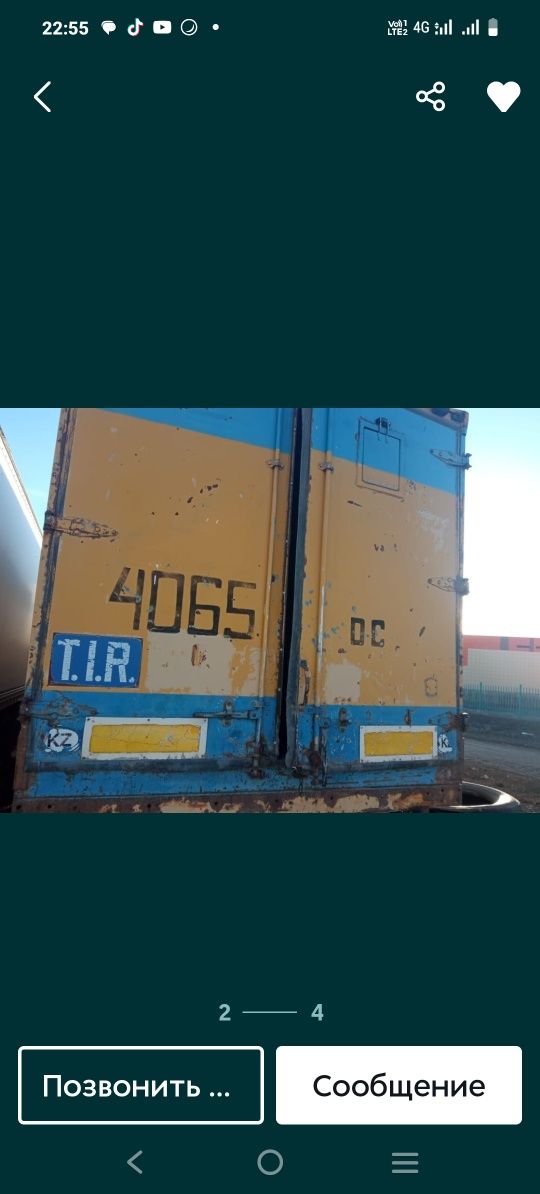 Продам или обменяю полуприцеп под склад на легеовую автомашину