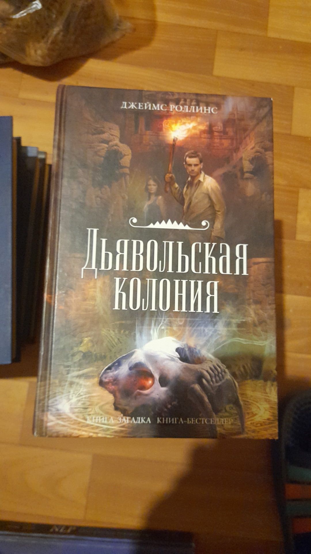 Книги по низким ценам