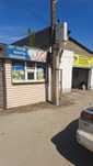 Сдам в аренду киоск