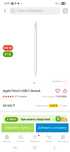 Apple pencil             ..