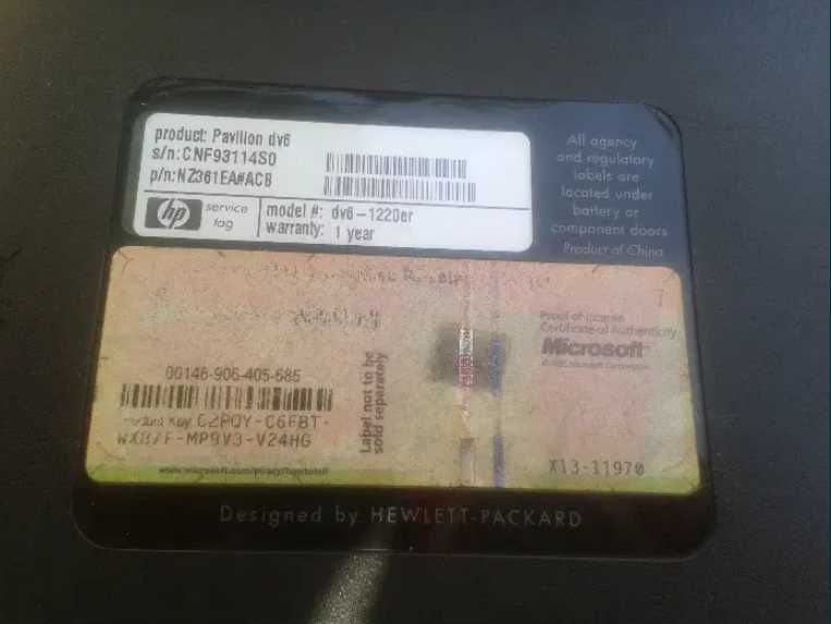 продам рабочий ноутбук HP Pavilion dv6  зарядка есть.
