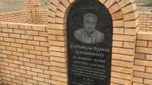 Памятники мусульманские и христианские