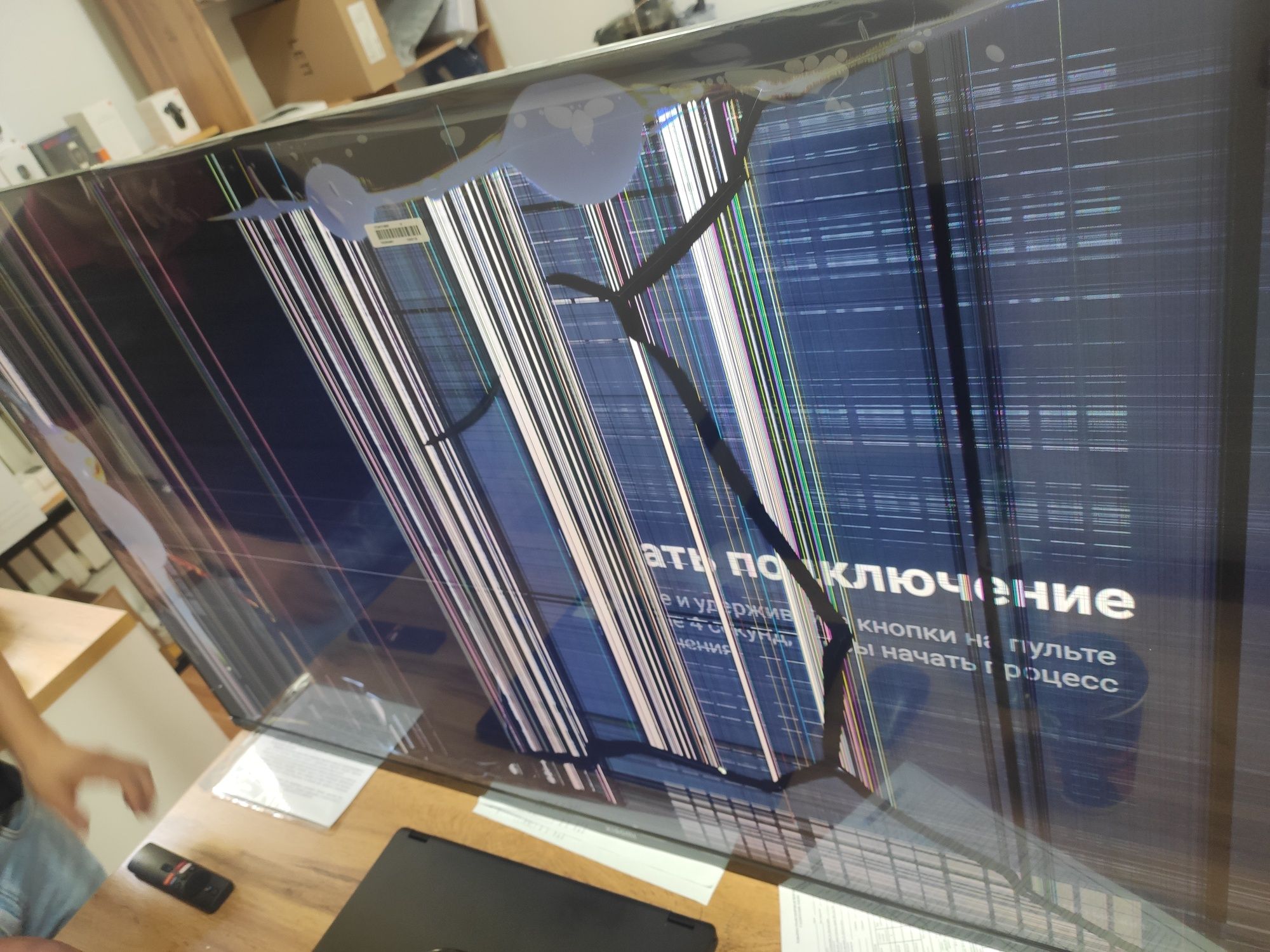 Новый Смарт телевизор Xiaomi A2 55" (L55M7-EARU) на запчасти