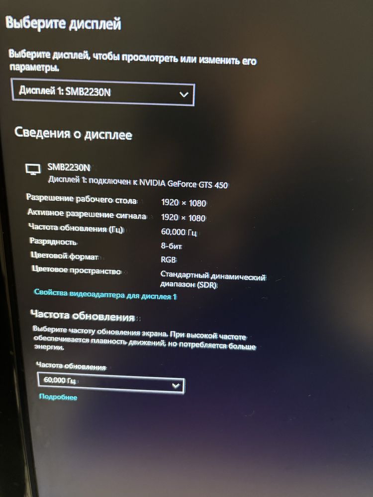 компьютер вместе с монитором и с клавитурой,мышкой