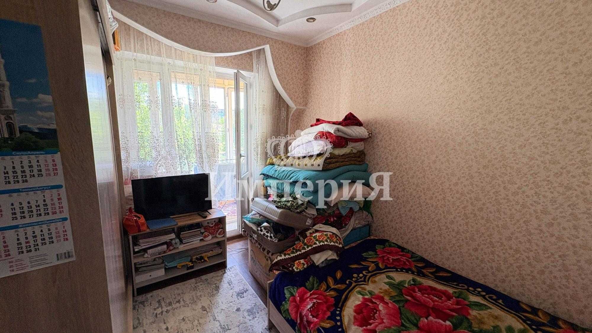 В продаже 3х комнатная квартира в мкр Жулдыз. Анна Империя