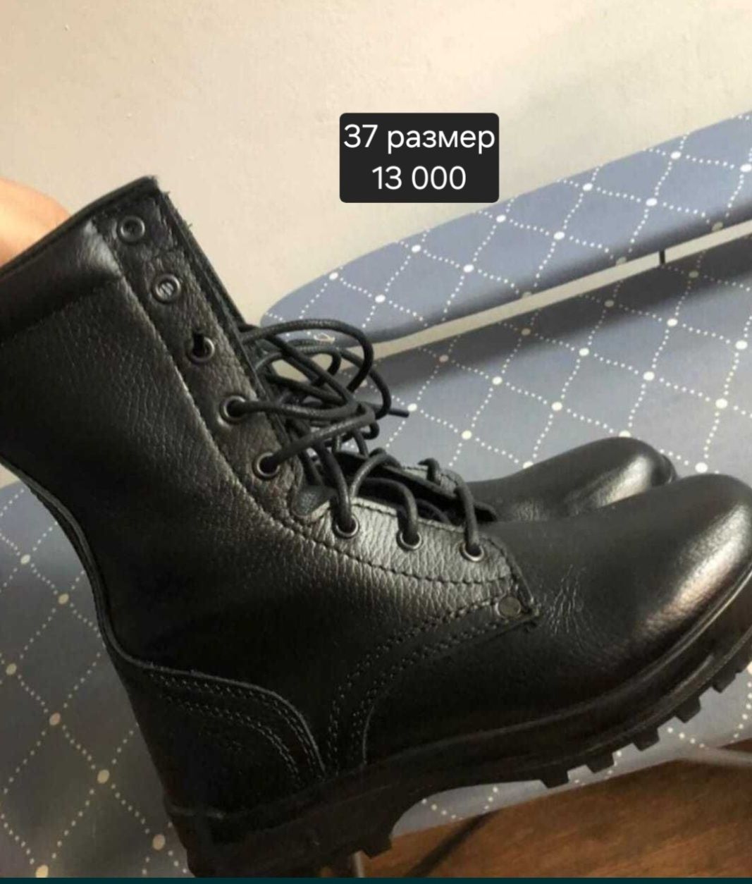 Туфли мужские и берцы летние новые