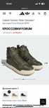 Продам кроссовки оригинал от Adidas