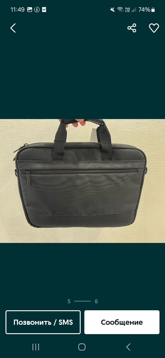Сумка для ноутбука Samsonite