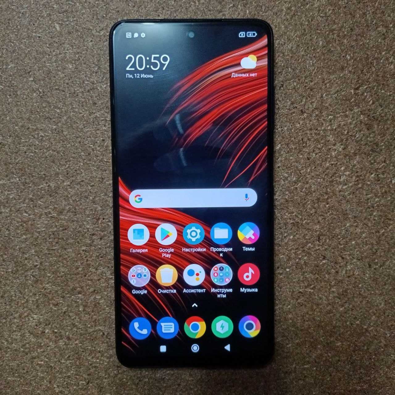 Смартфон Poco X3 в отличном состоянии