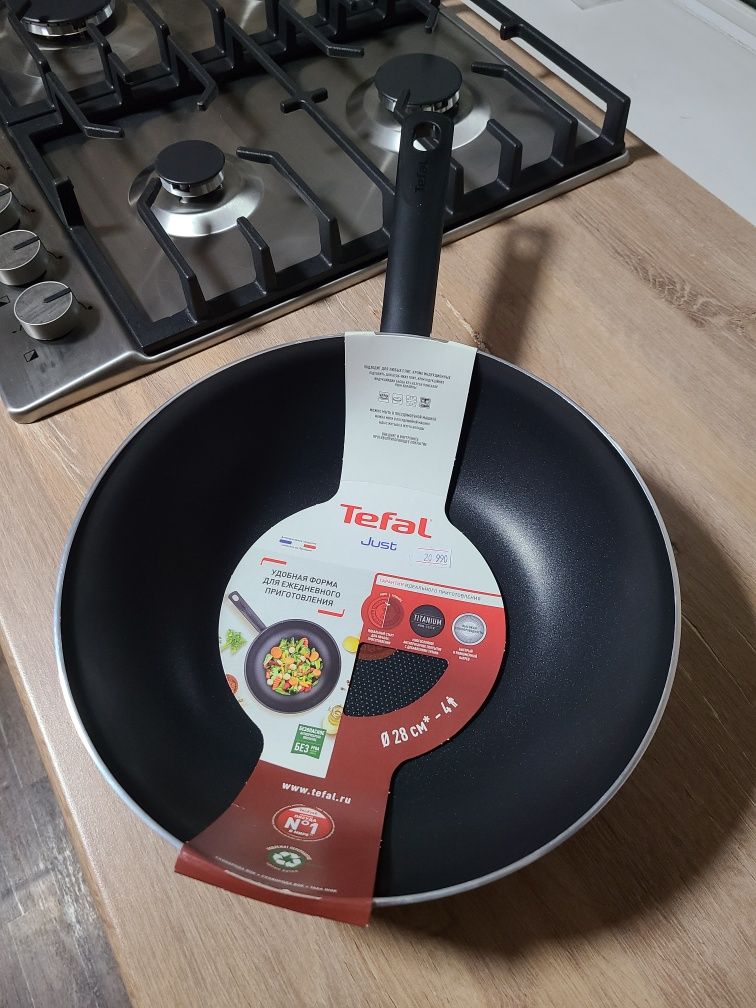 Скороворода Вок Tefal 28 см