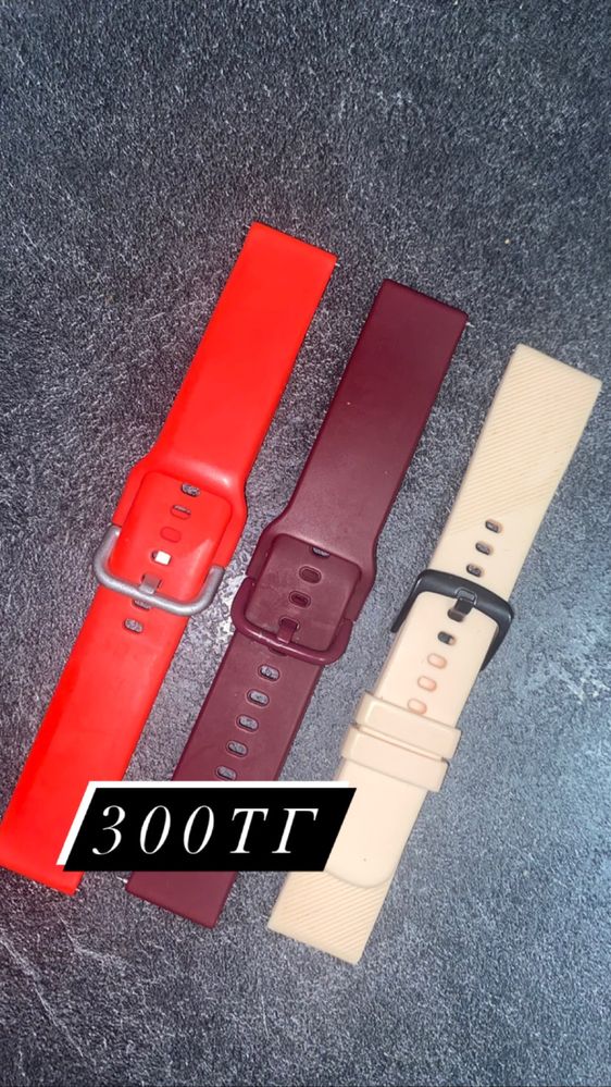 Ремешок на смарт часы Samsung galaxy watch и watch 4(classic)
