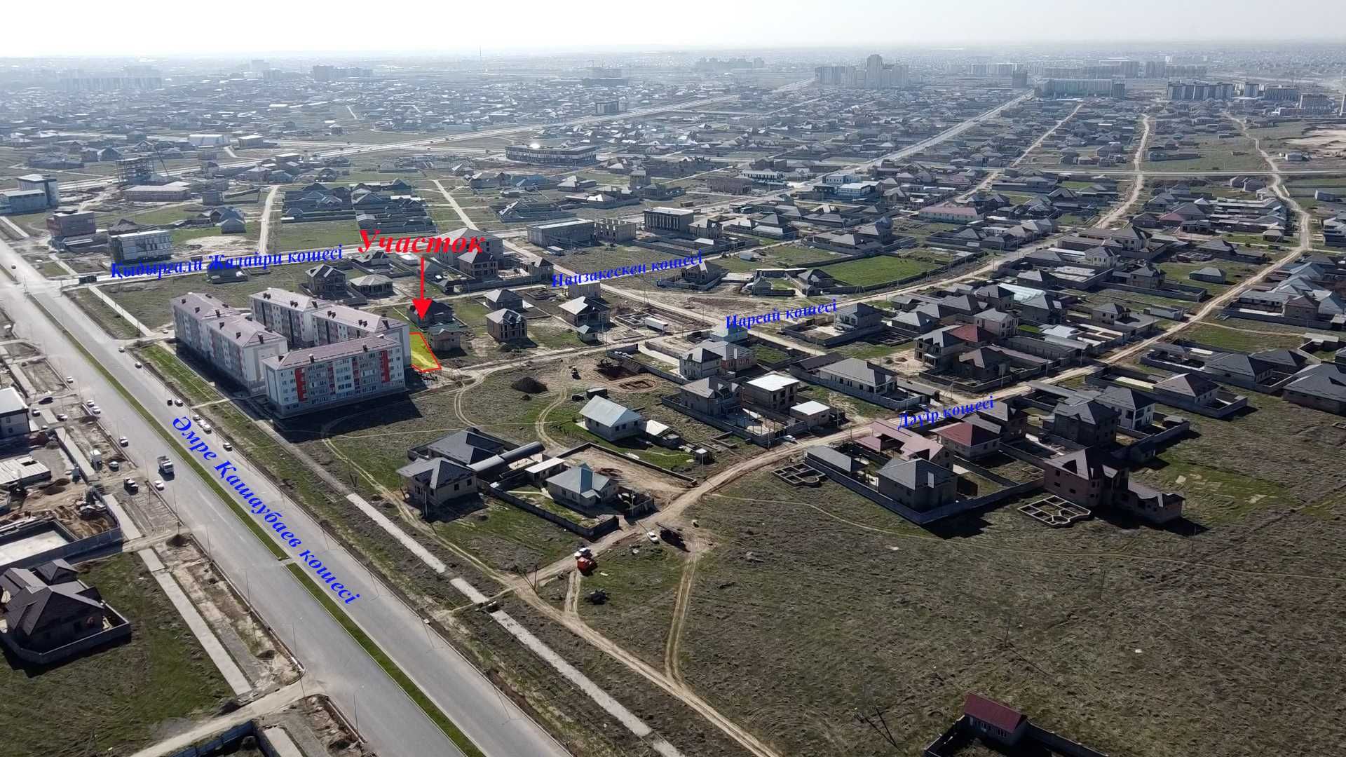 мкр Туран, Нарсай көшесі, участок №670 - 10 соток