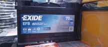 Аккумуляторы Exide Германия