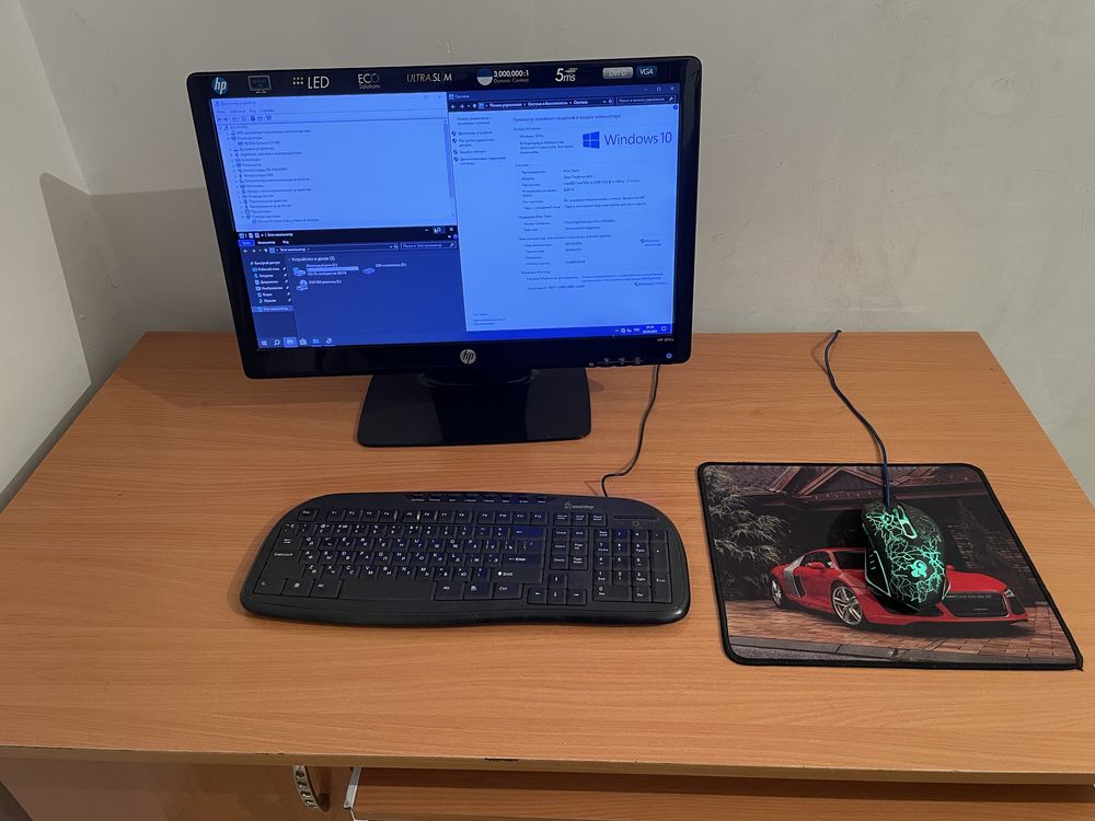 Компьютер для работы и учебы