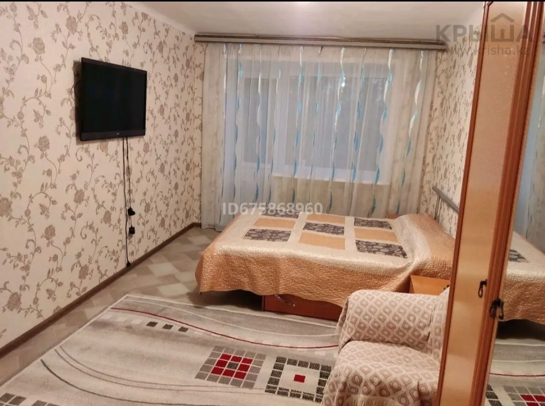 Сдам квартиру в центре