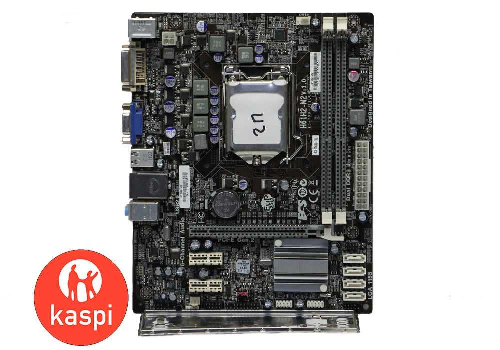 Мат.Плата LGA 1155 ECS H61H2-M2 2x DDR3