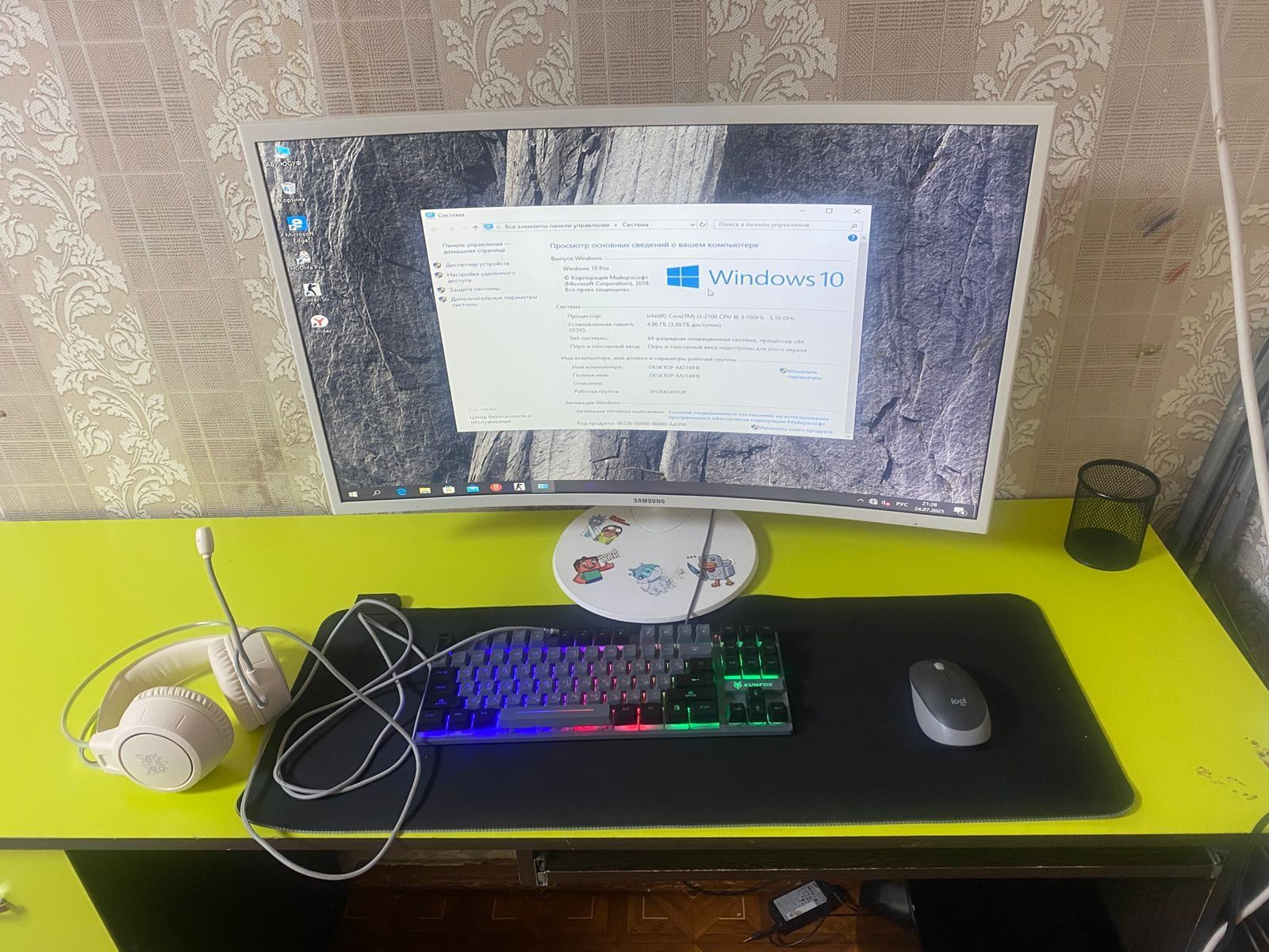 Продаю компьютер