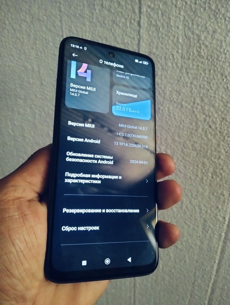 Продам Xiomi Redmi 10