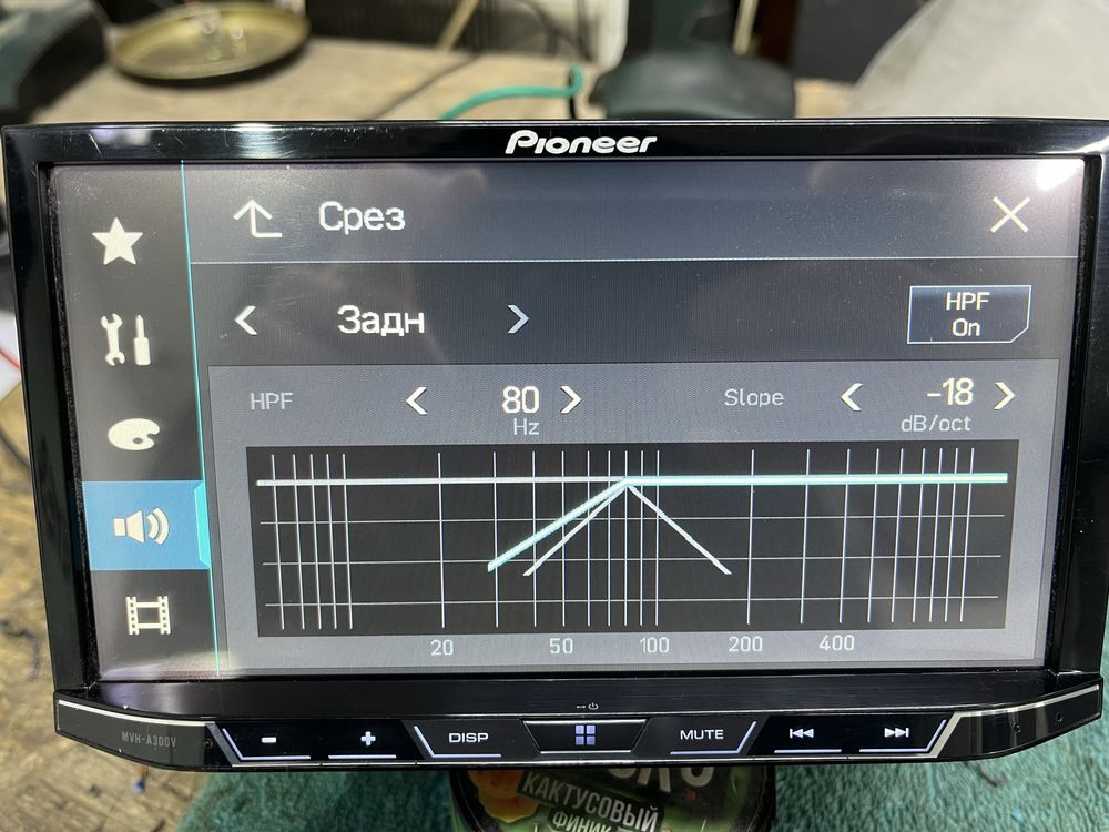 Pioneer MVH-A300V