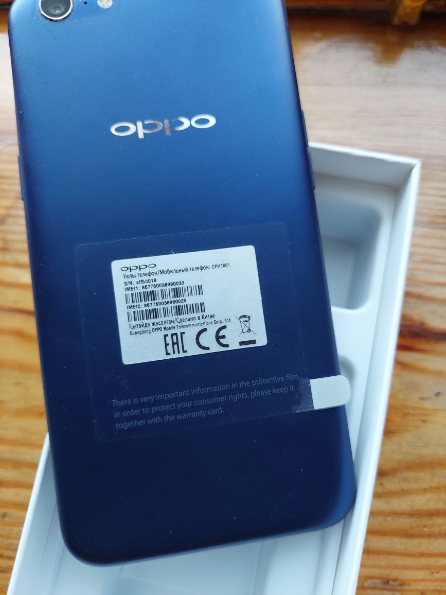 Android oppo a71k