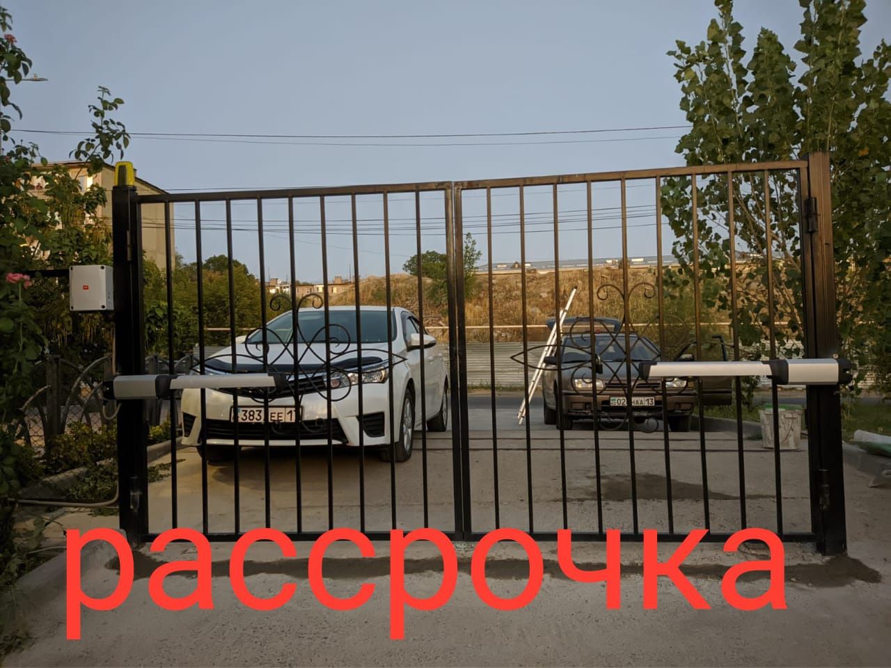 Автоматические ворота .Шлагбаум. Рольставни. Автоматика