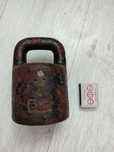 Продам гиря 5 кг, 20 кг советские