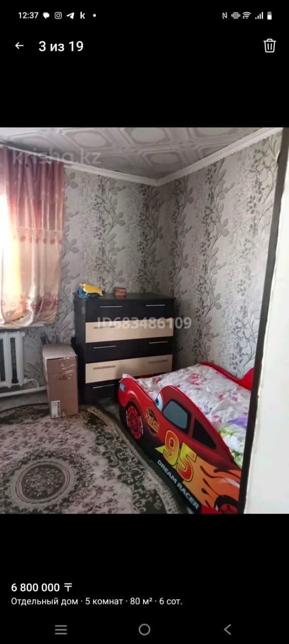 Дом зимнего варианта в дачном участке Родничок