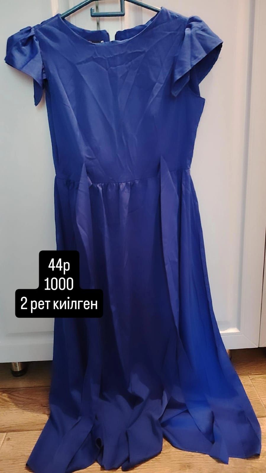 Продам б/у вечерние платья
