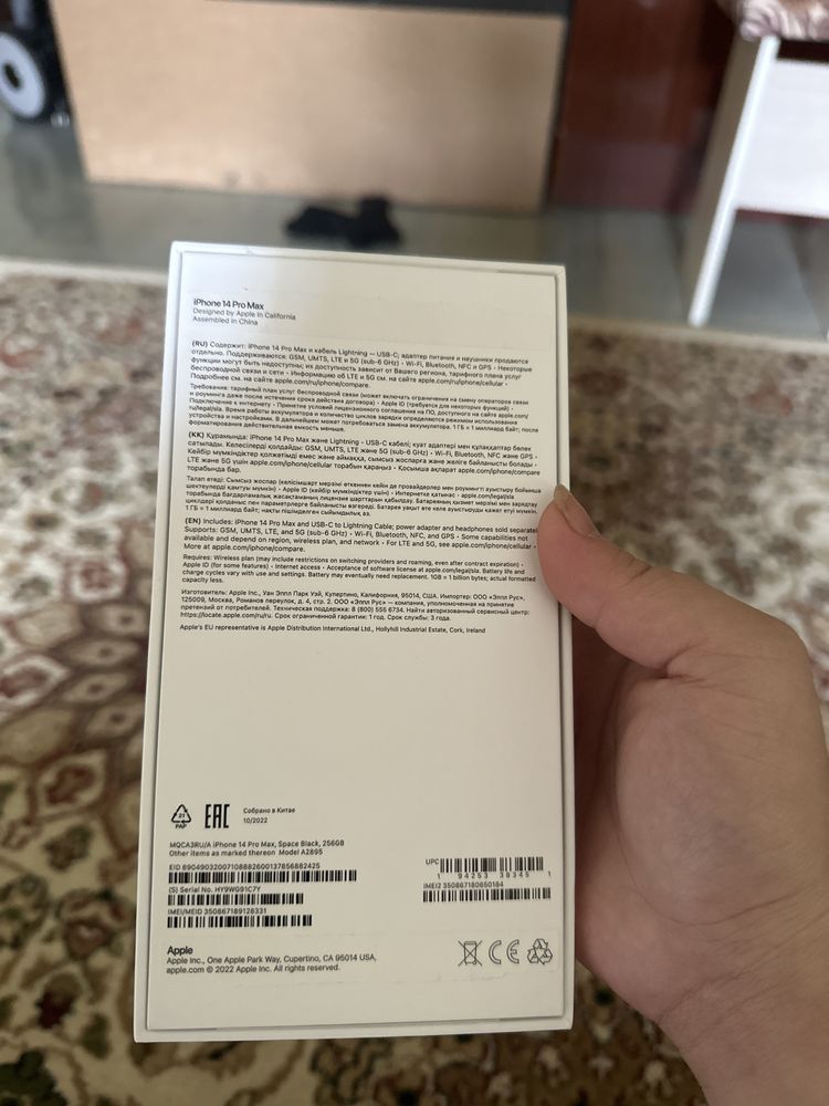 Продам iphone 14 pro max 256 gb Space black