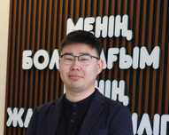 Онлайн-репетитор по английскому языку