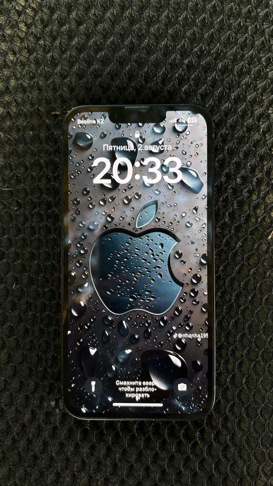 IPhone 13 256GB 90%