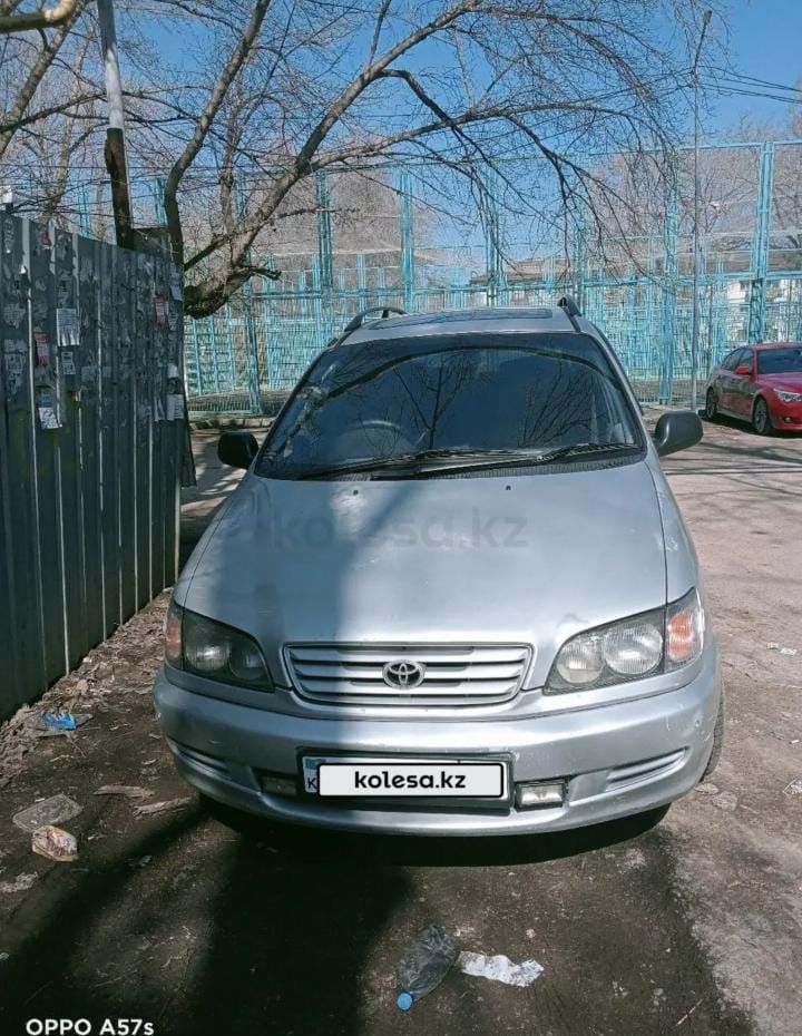Продам машину Ипсум в хорошем состоянии