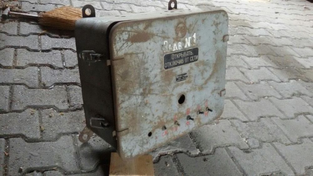 Электрощит Электрощит